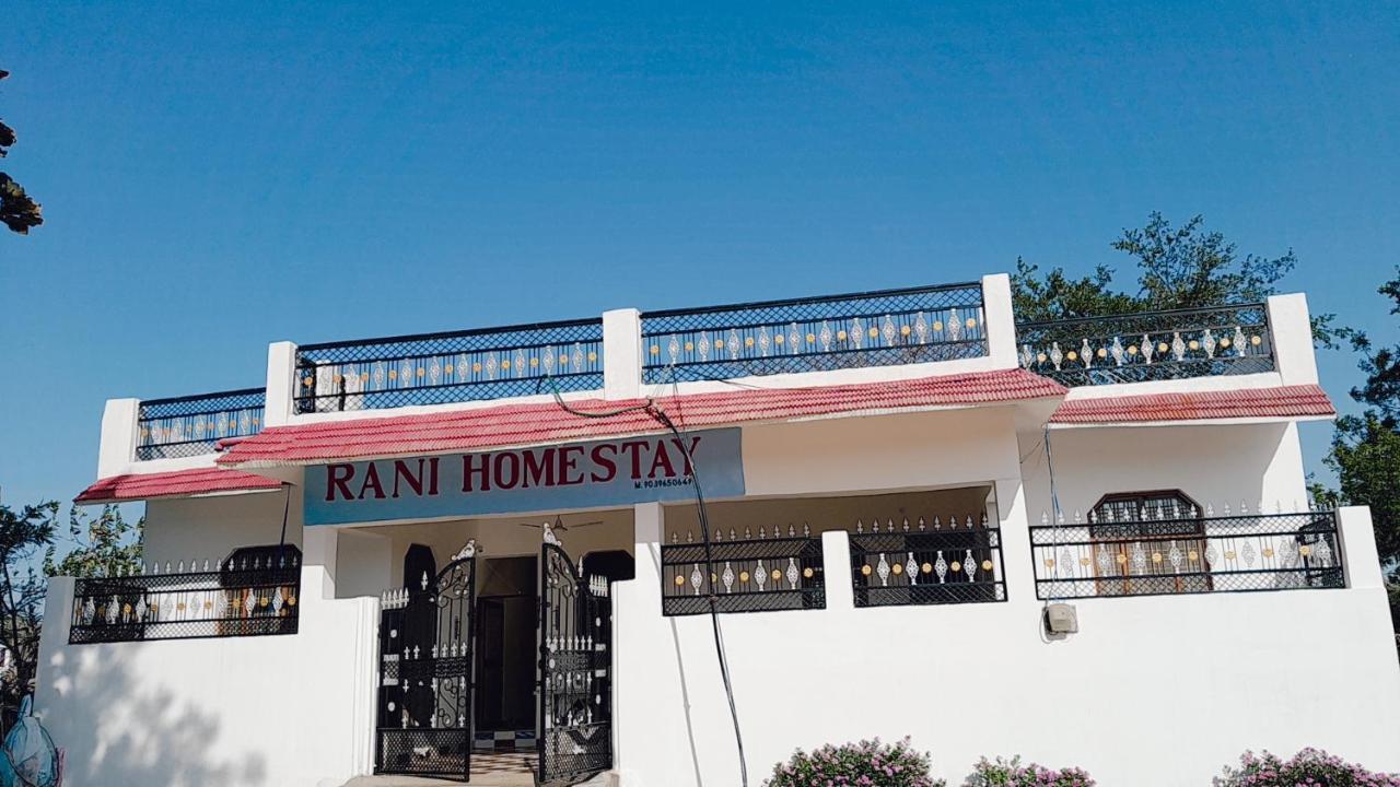 קג'ורהו Rani Palace מראה חיצוני תמונה